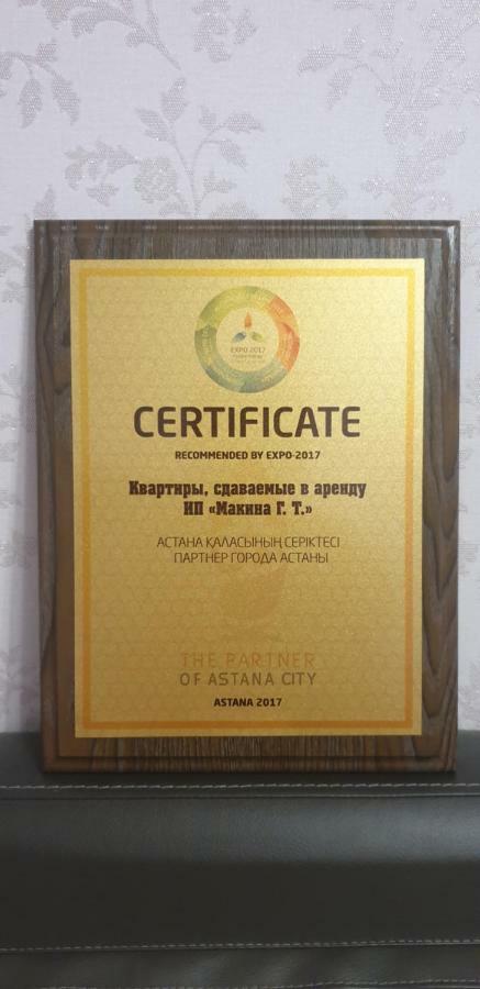 Green Quarter Business Class Apartments Astana Zewnętrze zdjęcie